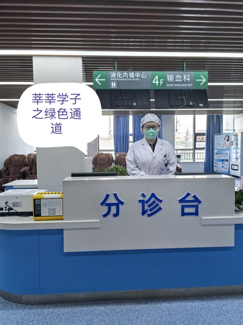 微信图片_20250605160641.jpg